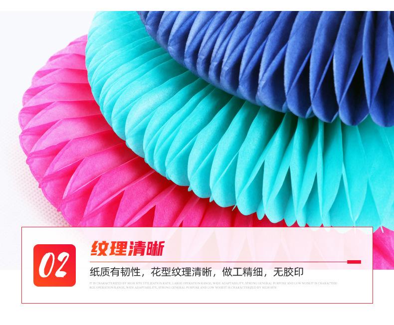 纸扇_05.jpg