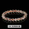 Jingde Jewelry 7A Pulsera de Torre Amarilla Natural Jingda Jinba para Hombres y Mujeres Pulsera de Cuentas de Cristal Amarillo de la Suerte Joyería al por Mayor