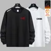 Sudadera para hombre para otoño e invierno, cuello redondo, forro polar, sin capucha, manga larga, corte holgado, casual, top versátil para hombre