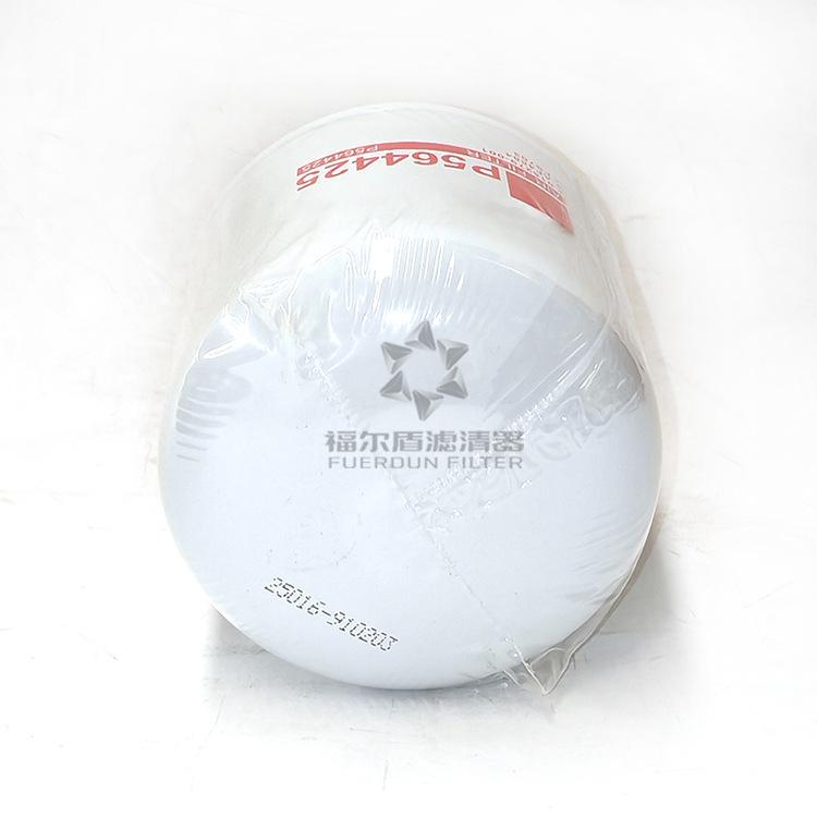 AF4884(2)