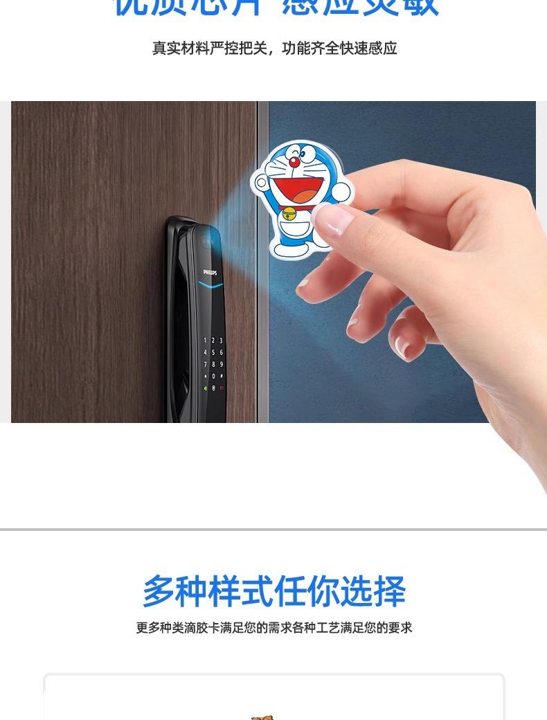 详情图片_09.jpg