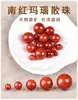 Cuentas Sueltas de Ágata Roja del Sur Llama Natural, Cuentas de Barril de Ábaco Estilo Antiguo, Cristal del Mar de China Oriental, Joyería DIY Unisex con Agujero Pasante