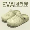 Sandalias de verano para hombre con suela gruesa y perforaciones, transpirables, ahuecadas, antideslizantes, con correa ajustable en el talón, ligeras y acolchadas