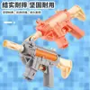Pistola de Agua de Caramelo de Dibujos Animados Delfín Transparente Rociador de Agua Hombre Corriendo Juego de Playa para Niños Juguete de Puesto Callejero Interacción Padre-Hijo