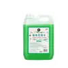 Botella Grande de Agua Floral para Limpieza de Pisos para Hoteles y Casas de Huéspedes, Usada para Limpiar Pisos, Eliminar Olores, Repeler Mosquitos y Dejar un Aroma Fresco