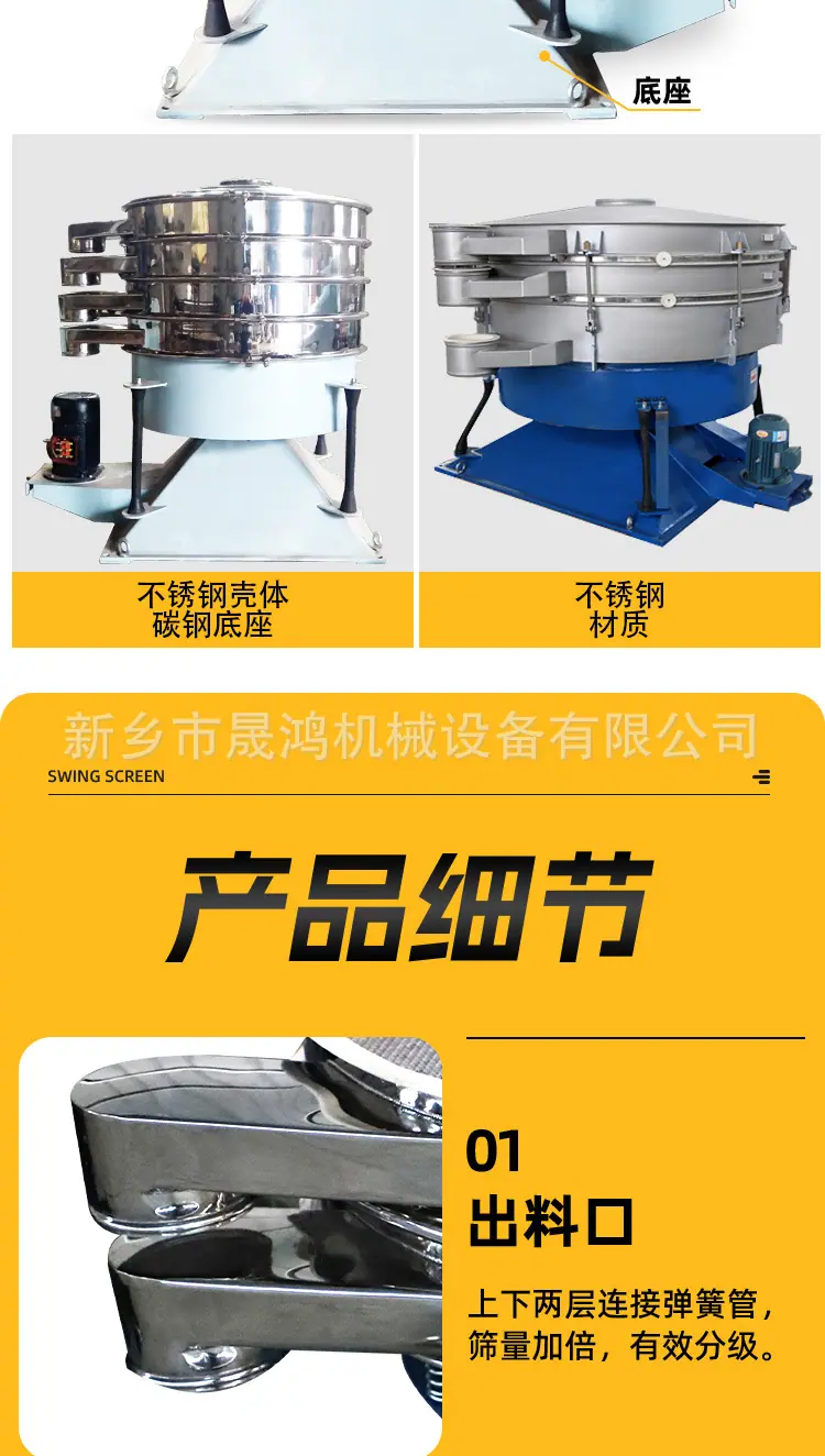 详情_11.jpg