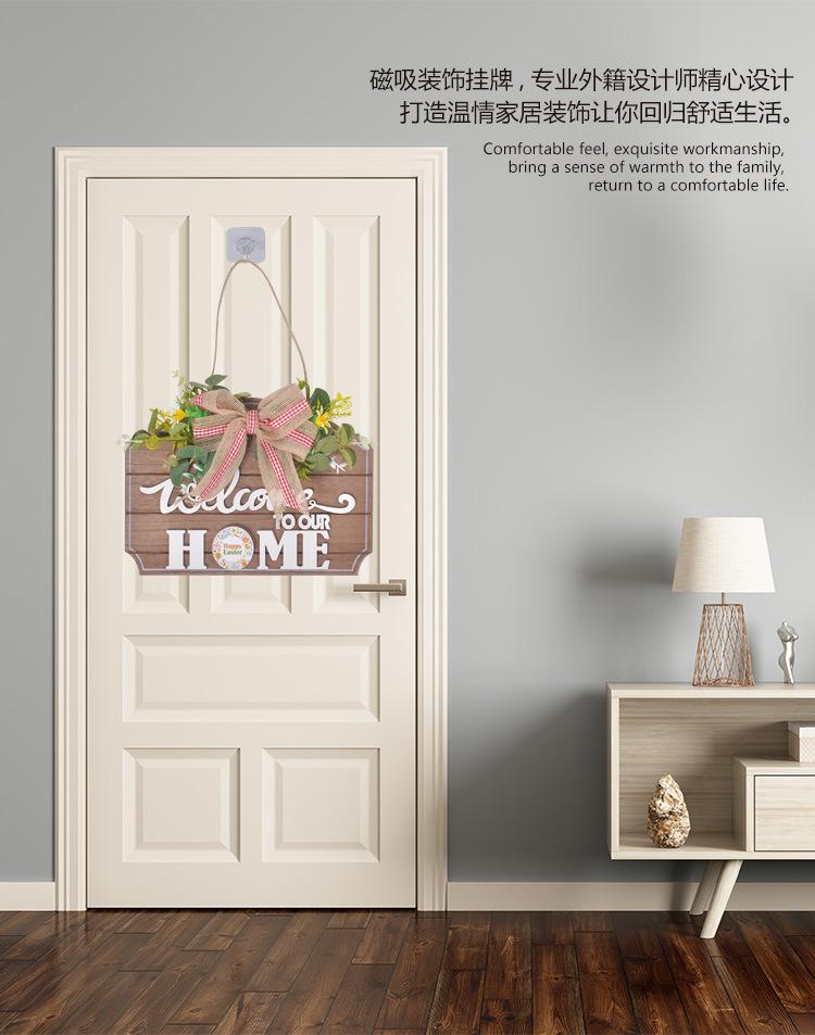 方形磁铁欢迎牌_04.jpg