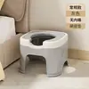 Balde de Urina Anti-Odor para Uso Interno para Idosos, Assento Sanitário Móvel, Banquinho Comoda, Cuspidor de Cabeceira, Urinol de Pernas Altas