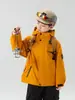 Valle del Viento 2026 Otoño Nueva Versátil Chaqueta Cortavientos con Capucha de Estilo Japonés, Elegante Chaqueta Cortavientos a Prueba de Viento para Niños de Primavera y Otoño