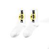 Calcetines de Calavera de Otoño e Invierno de Amazon Transfronterizos Calcetines para Hombre de Astronauta Calcetines Geométricos para Mujer Calcetines de Halloween de Media Pantorrilla Estilo Ins