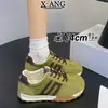 Zapatillas de entrenamiento alemanas de cuero estilo vintage para mujer, hacen que los pies parezcan más pequeños, con suela gruesa, ligeras, zapatillas deportivas casuales para mujer