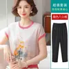 Camiseta de punto de manga corta de verano para mujer, colores contrastantes, cuello redondo, estampada, elegante, para mediana edad y mayores, top holgado, camiseta pequeña