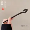 Pasador de Sándalo Negro para Mujer, Accesorio para el Cabello Fresco y Elegante, Pasador de Flor de Magnolia, Adorno para el Cabello Estilo Antiguo Qipao, Pasador Diario para Peinados Recogidos
