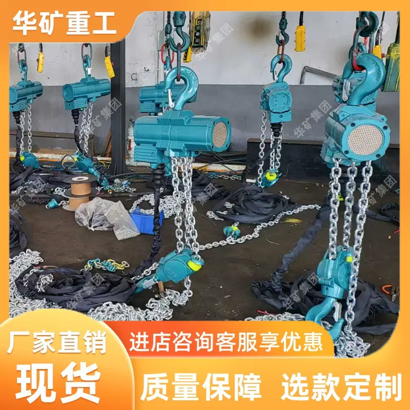 微信图片_20250121162757