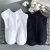 Meias Atacado para Homens, Meias Esportivas Finas de Verão, Meias Curtas, Meias de Estudante, Meias para Jovens