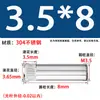 Acero Inoxidable 304 Pasador Cilíndrico Moleteado Pasador de Bisagra Pasador de Posicionamiento Tapa de Vaso de Agua Eje de Pasador Moleteado M1.5M8