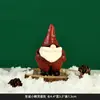 Decoraciones Navideñas Papá Noel Adornos de Escritorio Retro Atmósfera Festiva Creativa Atrezzo para Montaje de Escenas