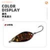 Señuelo de Pesca de Lubina con Boca Curvada, Jig Metálico Impreso en 3D con Anzuelo, 2.5g, 3.5g, 5g, para Trolling