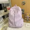 Mochila Nueva Colección Primavera para Mujer, Estilo Coreano, Dulce Diseño de Estrellas, Mochila de Viaje Femenina, Alto Valor Estético, Bolso de Doble Hombro Estilo Bosque