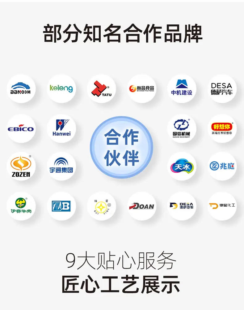 山珍礼盒详情_15.jpg