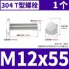Perno en T de acero inoxidable 304, perno con ranura en T, tornillo de placa en T, perno GB37 M5M6M8M10M12