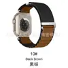Adequado para Pulseira de Relógio Apple iWatch S12 Applewatch Loop Alpino de Duas Seções Pulseira de Nylon Ultra4