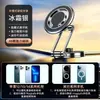 Magsafe Todo em Liga Nova Dobrável Suporte para Celular Painel do Carro Navegação Suporte Magnético para Celular de Carro