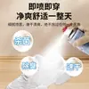 Spray Desodorante para Sapatos e Meias Desodorizador de Sapatos Sapato Meia Removedor de Odores de Armário de Sapatos Desodorizador de Tênis Fragrância Fresca de Longa Duração