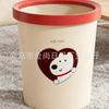 Cubo de basura de dibujos animados con tapa abatible y anillo de presión de aspecto elegante, Lujo ligero, Lindo y divertido, Cubo de basura simple para el hogar, sala de estar y dormitorio