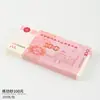 Ramo de material rico que sostiene un cubo con globo, ramo, embalaje, pastel de cumpleaños, sorpresa, sacar dinero, artefacto, caja de dinero