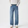 Calça Jeans Denim Versátil Casual Elástica Confortável Estilo Americano Tendência Solta Reta Perna Larga Vintage para Primavera e Outono 2026