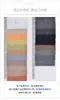 Tecido twill TR não elástico 240g de poliéster-viscose anti-rugas tecido para ternos de trabalho, calças, vestidos e vestuário