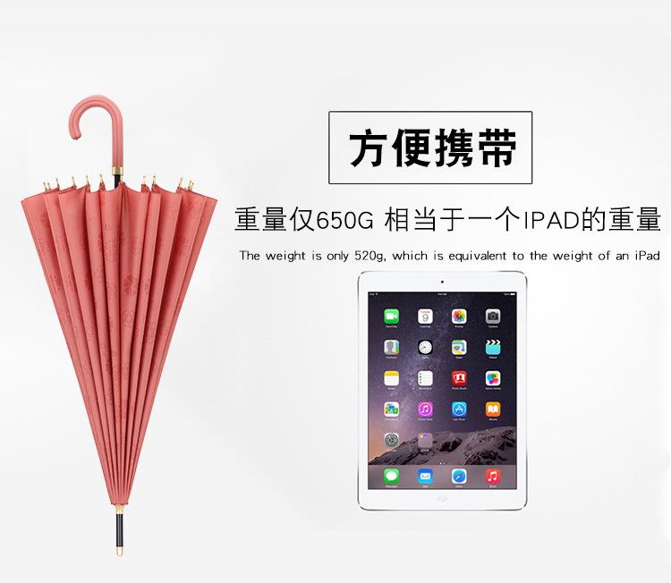 详情页_09