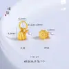 Precio original 3.98 yuan, venta de liquidación con pérdidas, sin devoluciones, sin cambios, inventario en tiempo real, colgante de perla de vaina de loto