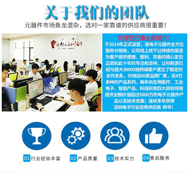 详情_06