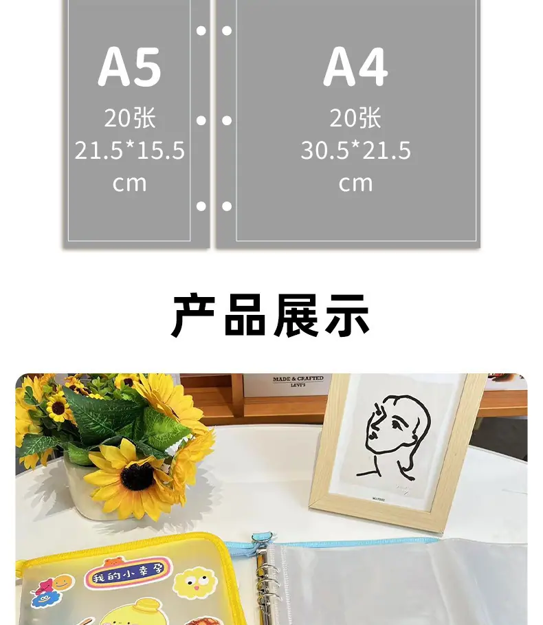 详情-19.jpg