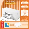 Máquina Impresora de Pedidos Deli Express, Especial para Tiendas Móviles, Impresora Electrónica de Guías de Remisión Bluetooth, Máquina Impresora de Etiquetas Térmicas Adhesivas