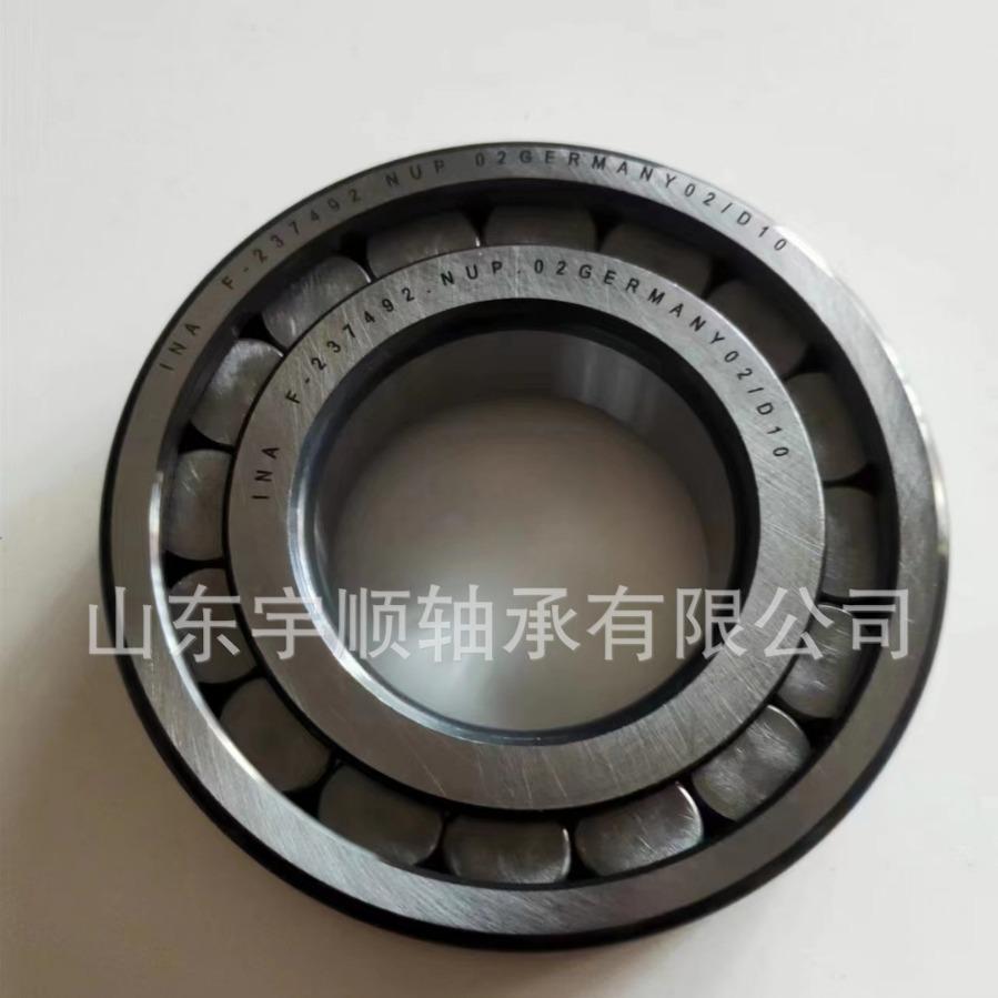 2023-11-11 20:48:44.jpg