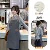 Delantal de lona ajustable logo impreso panadería pastelería ropa de trabajo Correa de hombro de mezclilla halter ropa de trabajo