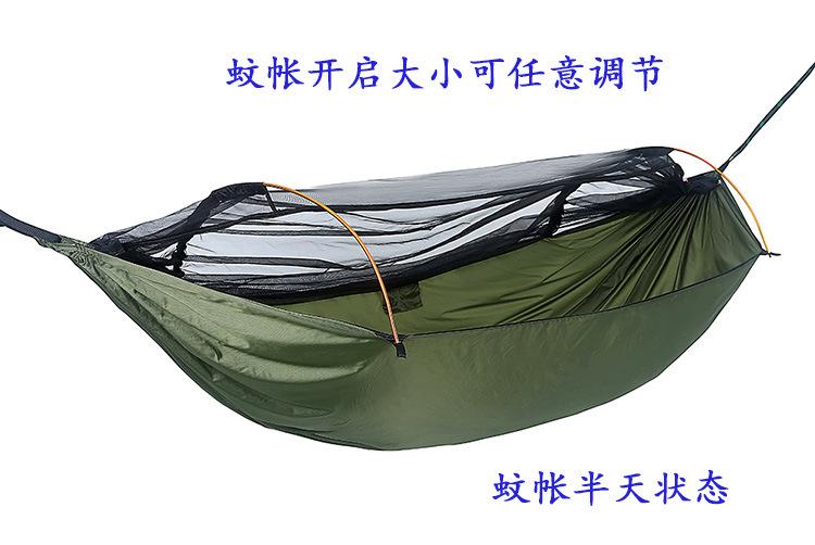 推拉式防侧翻蚊帐吊床详情2.jpg