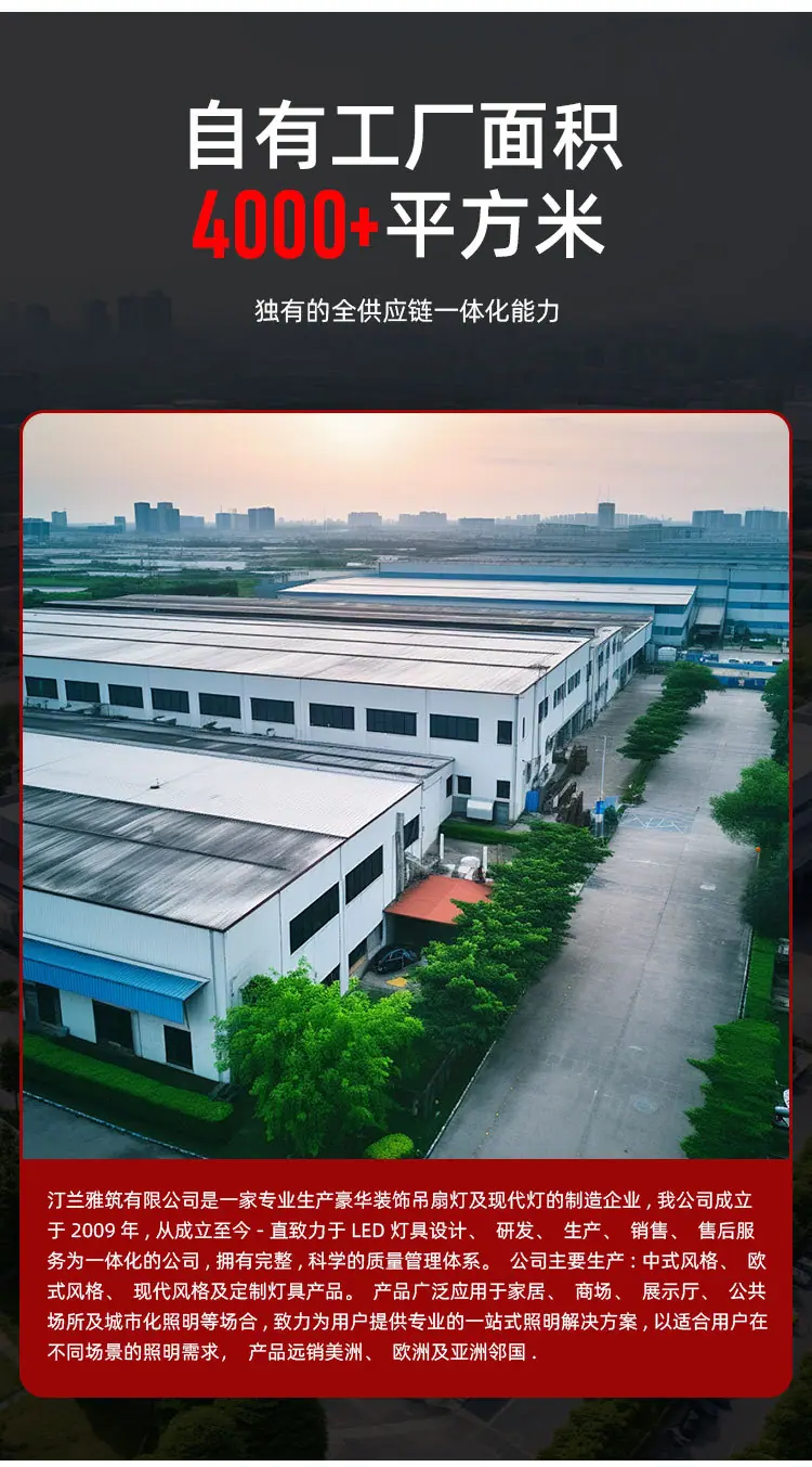 详情_05.jpg
