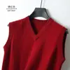 Novo colete masculino de gola V para outono e inverno, suéter quente de lã para meia-idade e idosos, camisa básica casual e estilosa, suéter de lã liso