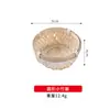 Decoración de Plato de Sashimi Japonés con Flores y Hierbas, Platos de Barbacoa Japonesa Adornados con Mariscos, Decoraciones Artísticas de Platos de Mariscos