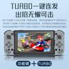 Mango Inalámbrico Ns Transfronterizo Mango Joy-Con Linterna Interruptor de Despertar Mango Izquierdo y Derecho Mango Joycon