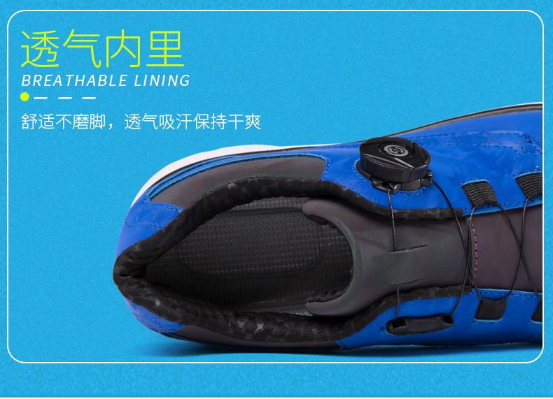 详情-14.jpg