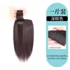 Aplique de Cabelo com Coroa Alta para Mulheres para Aumentar o Volume do Cabelo, Almofada de Cabelo de Esponja, Borda Tecida à Mão, Topper de Cabelo Invisível e Sem Costura