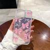 Estilo Celebridad de Internet Lazo Suave con Brillo Funda para iPhone 12 iPhone 15 Pro Max Cubierta Protectora Anticaídas