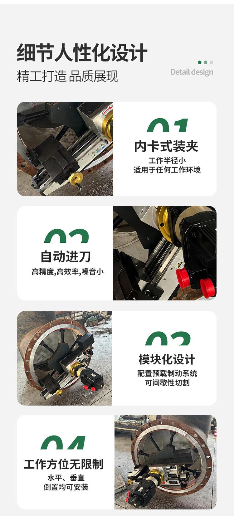 详情2_15