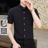 Nova Camisa Casual de Manga Curta Cor Sólida para Homens Verão 2026, Camisa Fina de Lyocell Seda de Gelo para Homens de Meia-Idade