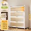 Estantería de acero con múltiples niveles y puertas, estantería para niños integrada en la pared, vitrina a prueba de polvo, estante de almacenamiento de pie